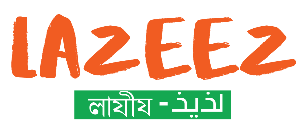 Lazeez-logo