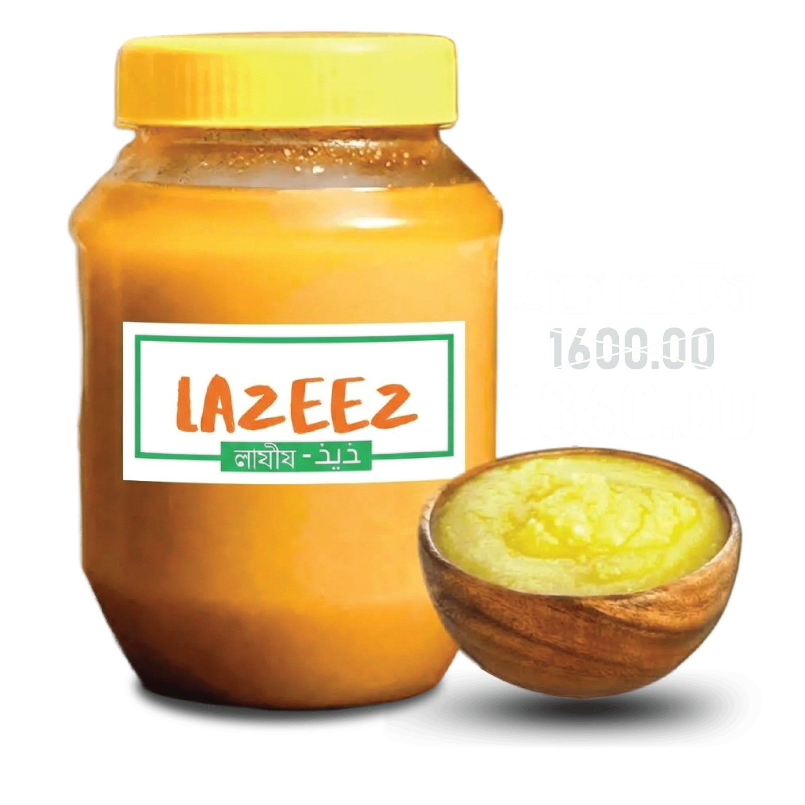 Lazeez-pabna-ghee-